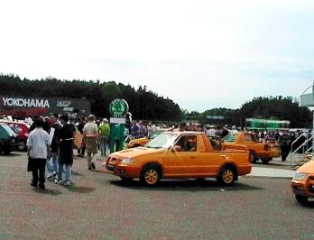 Skoda Fun Ute